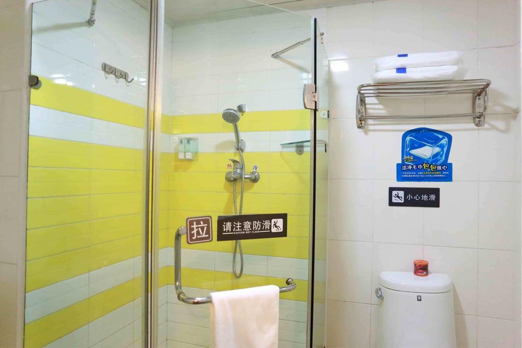 7Days Inn Zhuzhou Central Square Ruang foto